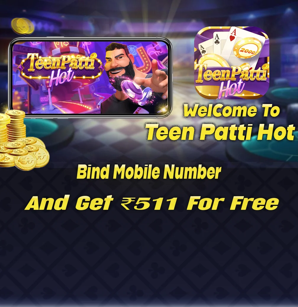 Teen Patti Hot App